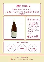 WechatIMG456.webp